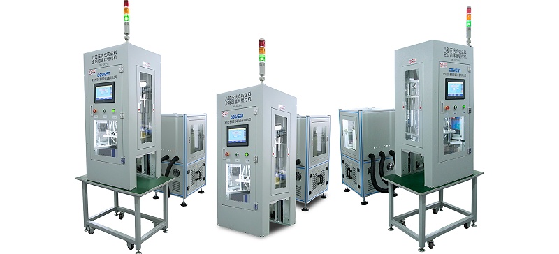 DWS-8ZCS-01八軸在線式全自動鎖螺絲機(jī) DWS-8ZCS-01八軸在線式全自動鎖螺絲機(jī)