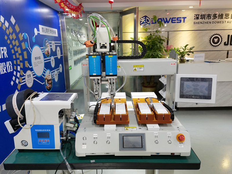 智能伺服電批的優(yōu)點(智能電批的特點及相關(guān)功能) 智能伺服電批的優(yōu)點(智能電批的特點及相關(guān)功能)