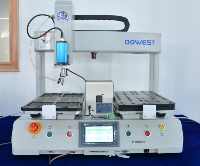 桌面式螺絲機(jī)2 桌面式螺絲機(jī)2