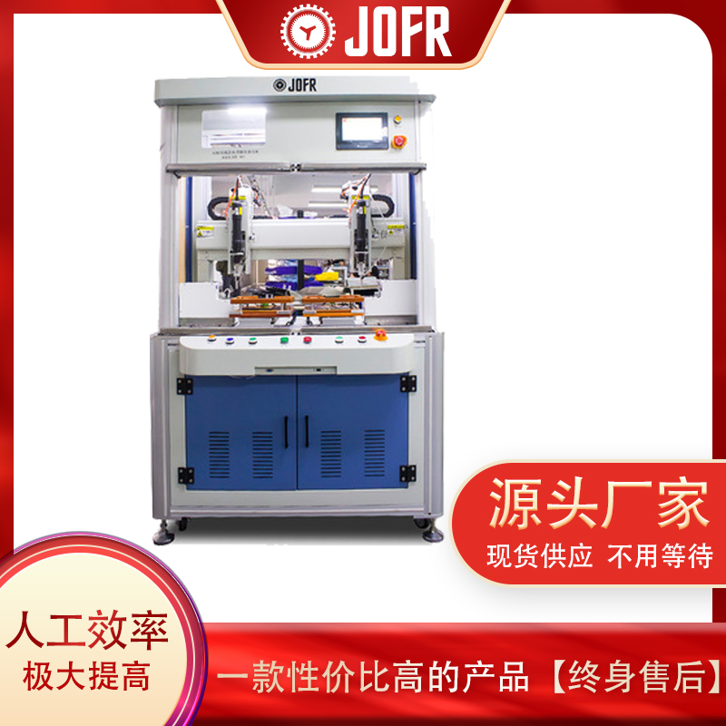 自動鎖螺絲機如何定位產品坐標(鎖螺絲機怎么更換批頭) 自動鎖螺絲機如何定位產品坐標(鎖螺絲機怎么更換批頭)