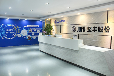 JOFR(堅豐) JOFR(堅豐)